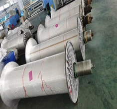 पॉलिएस्टर एफडीवाई वॉटर जेट लूम वॉरपिंग हेड